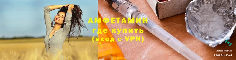 дарк нет клад  Енисейск  Amphetamine Розовый 