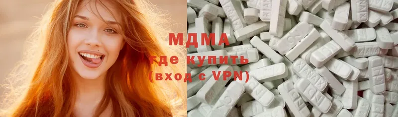 MDMA молли  наркотики  Енисейск 