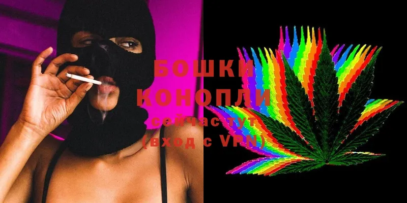 omg ССЫЛКА  Енисейск  Бошки Шишки LSD WEED 